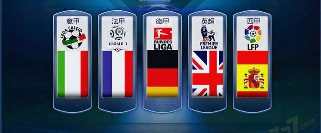 守球员犯规 守球员犯规