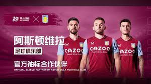 中展示出的 中展示出的